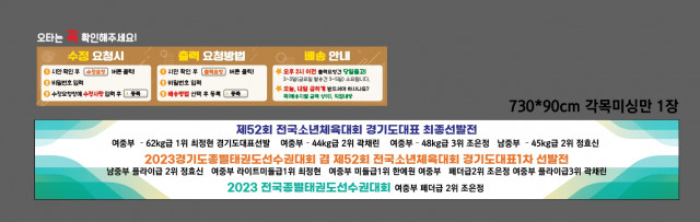 오마중학교 임은화님_0418