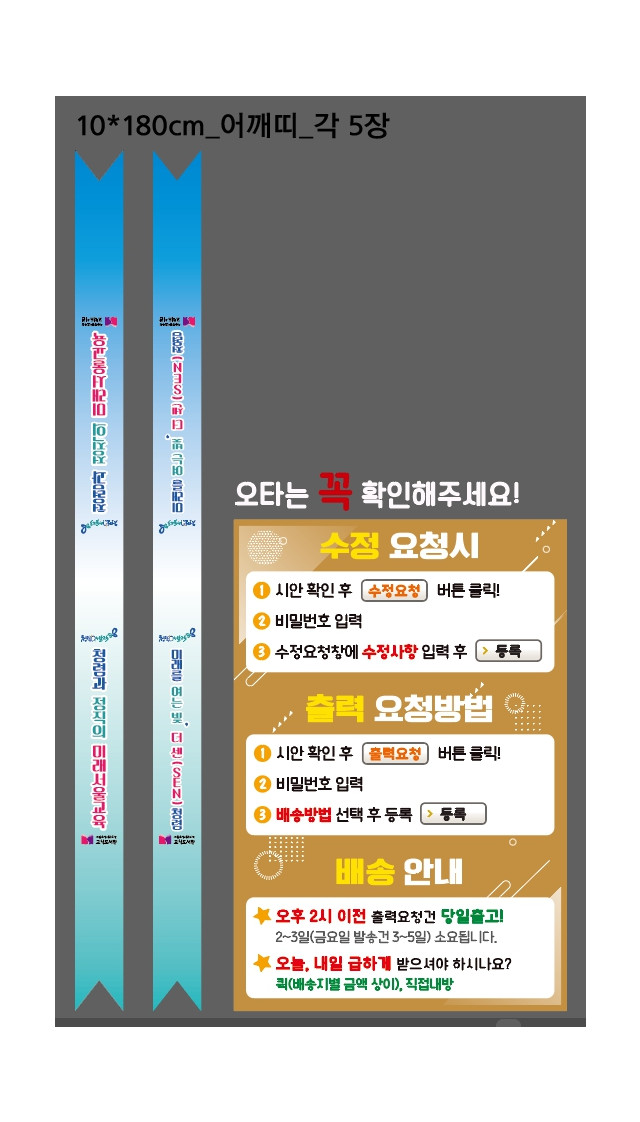 고척도서관_이다정님_0420