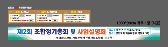 김동하님_0427