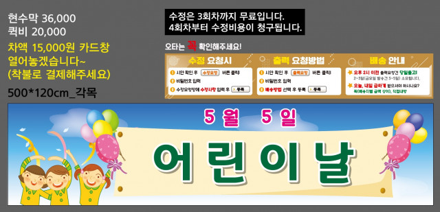 리라유치원_정선희님_0503