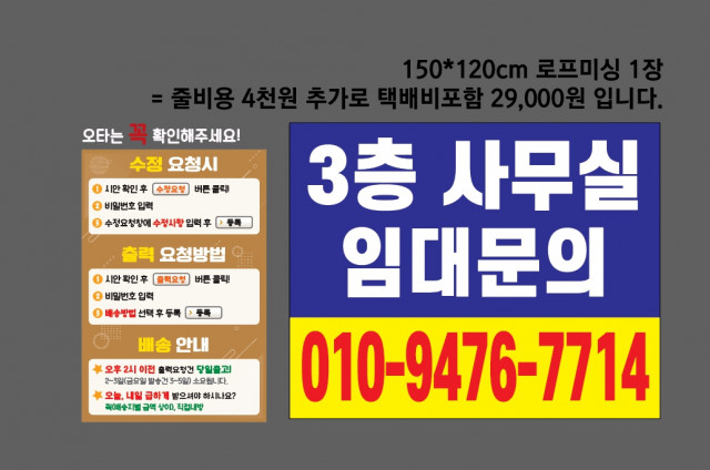 위더스에셋 박대현님_0508
