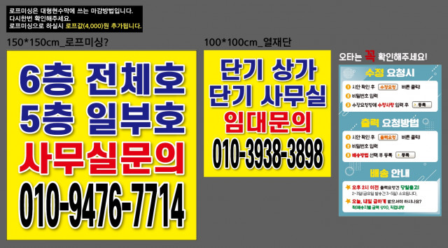 위더스에셋_박대현님_0510