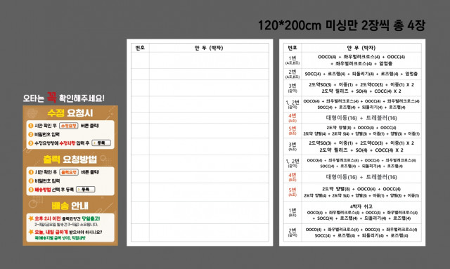 서울위례별초등학교 팽주희님_0512