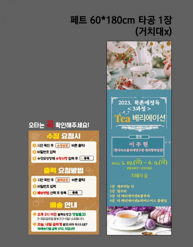 정독도서관 신종화님_0519