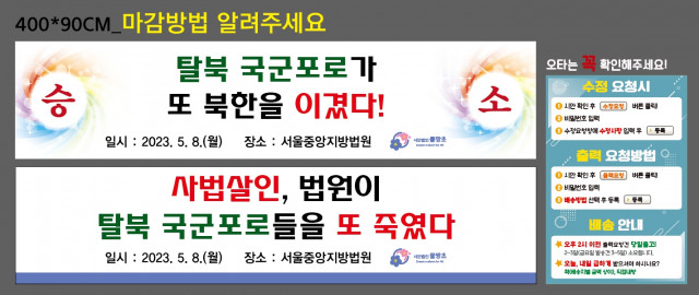 물망초_0504