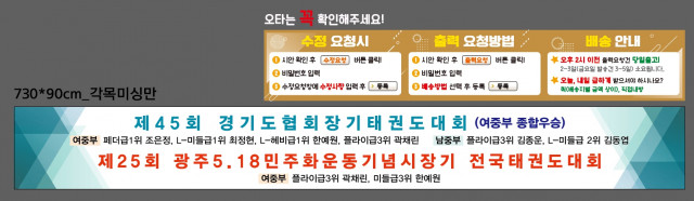 오마중학교_임은화님_0530