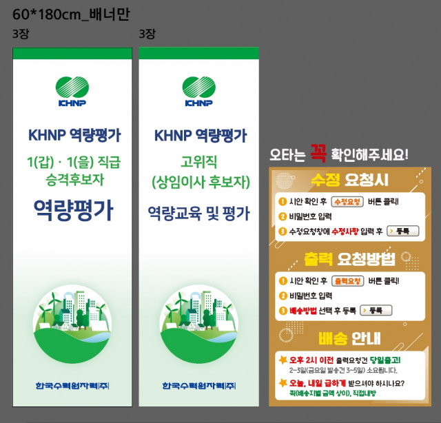 어세스타_윤수진님_0607
