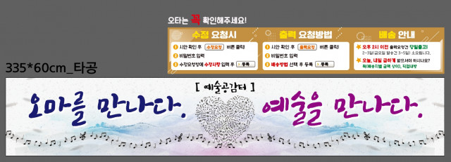 오마중학교_임은화님_0608
