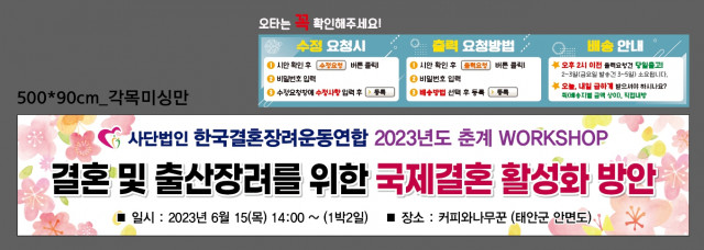 오필상님_0609