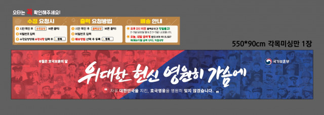 도산초등학교_0613