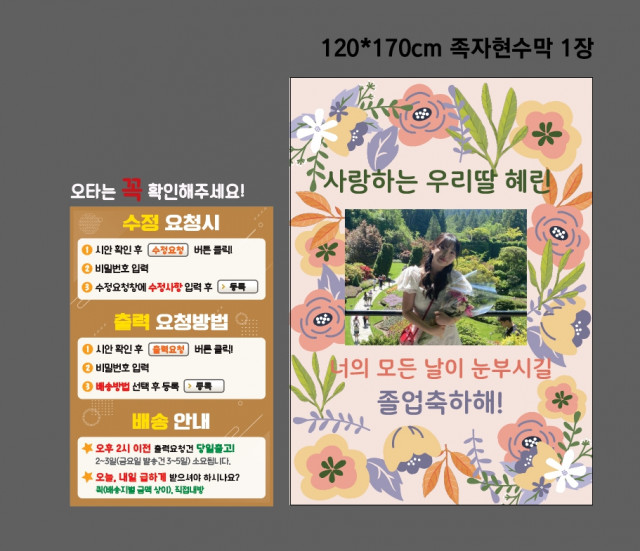 팽주희님_0615