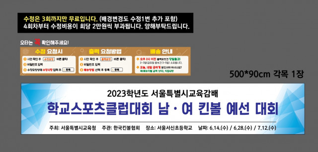 서신초등학교_0616