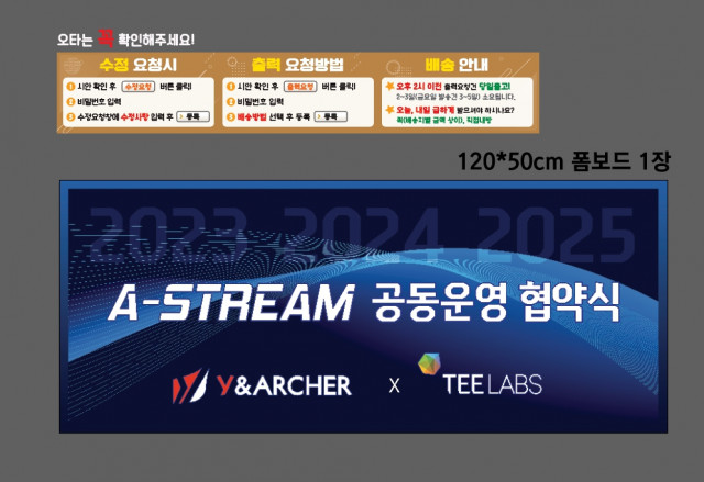 티랩스 김수정님_0628