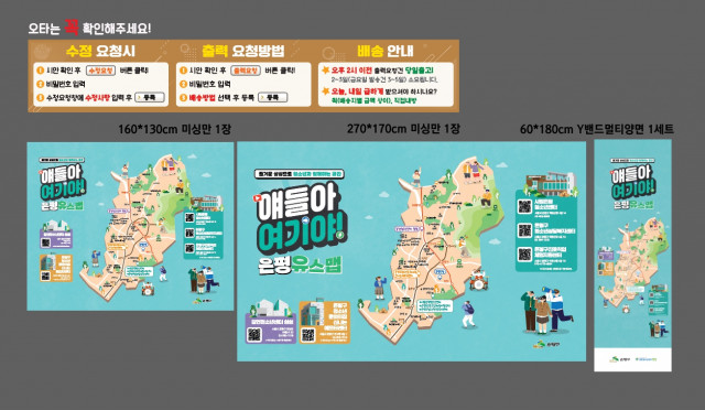 갈현청소년센터 효 님_0717
