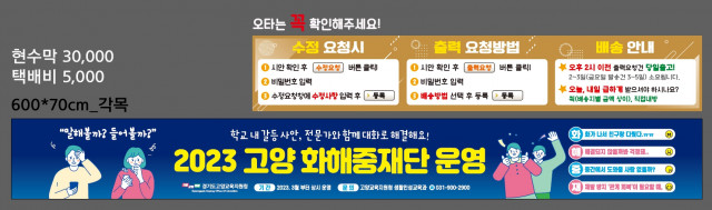 오마중학교_임은화님_0726
