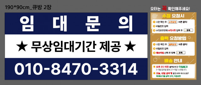 윤소희님_0726