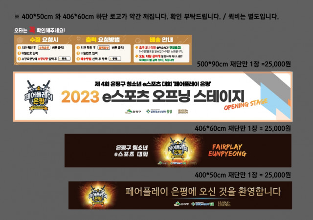 갈현청소년센터 김지홍님_0727