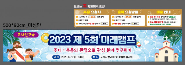 이영애님_0801