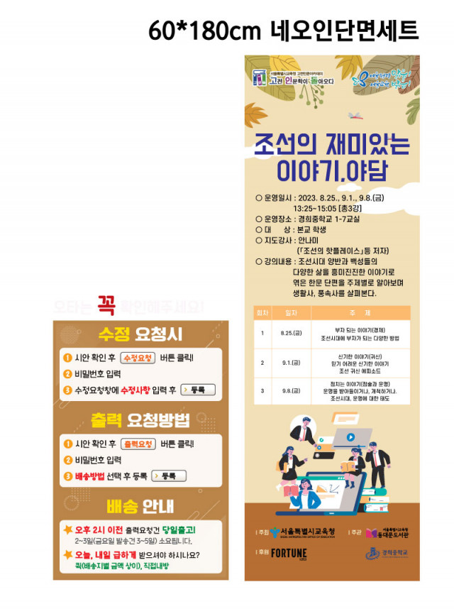 동대문도서관 김예빈님_0822