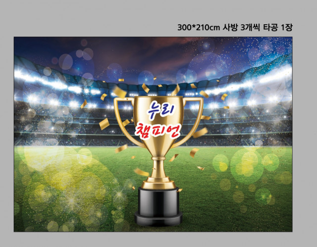 누리학교_0824