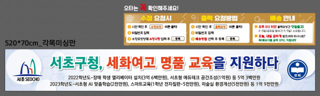 세화여자고등학교_김도연_0901