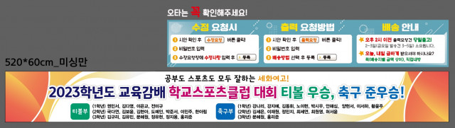 세화여자고등학교_김도연님_0914