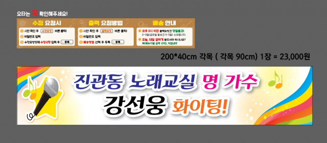 정숙희님_0921