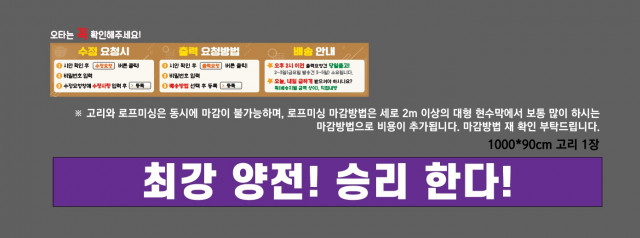 서울양전초등학교_1013