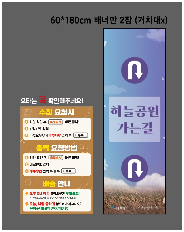 서부공원여가센터 임지연님_1013