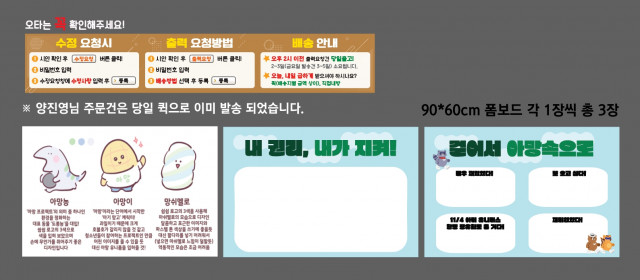 갈현청소년센터 최유진_1013