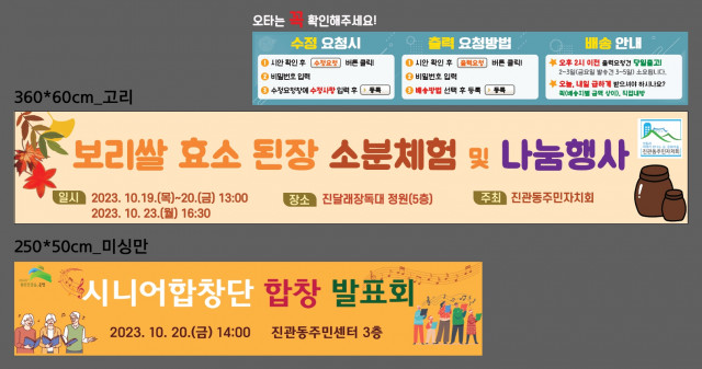 서경남님_1018