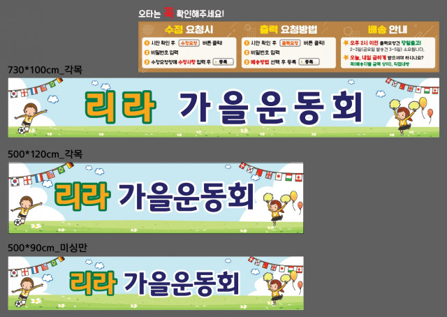 리라유치원_정선희님_1013