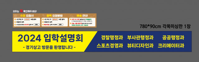 경기상업고등학교 이미경님_1031