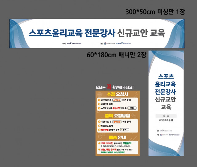 더와이랩_1106