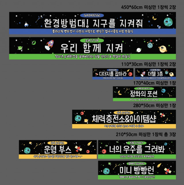 갈현청소년센터 최유진님_1103