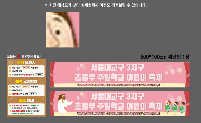 장은지님_1110