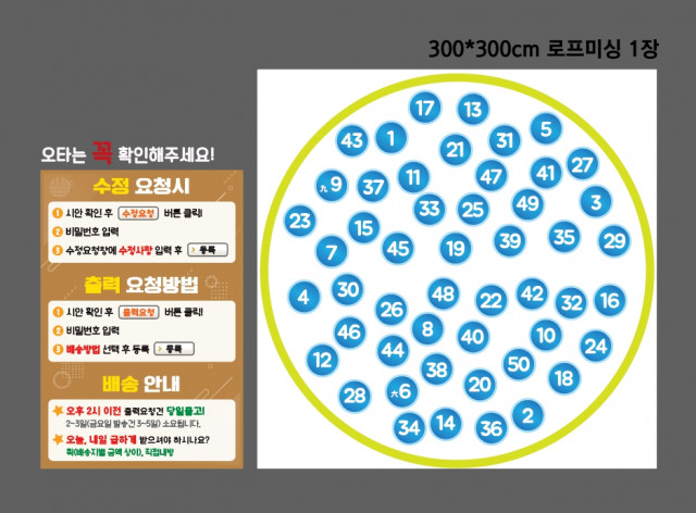 씨에스솔루션_1113