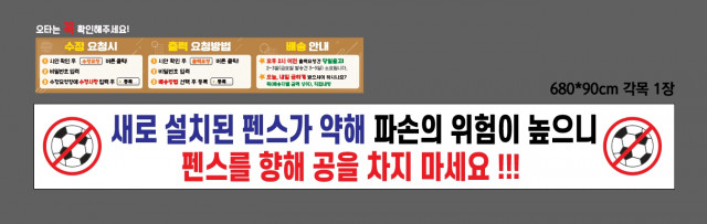 신연중학교_1106