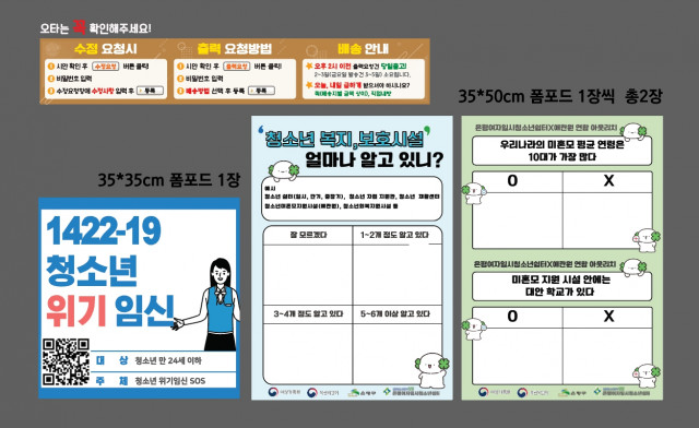 갈현청소년센터 신동호 님_1129