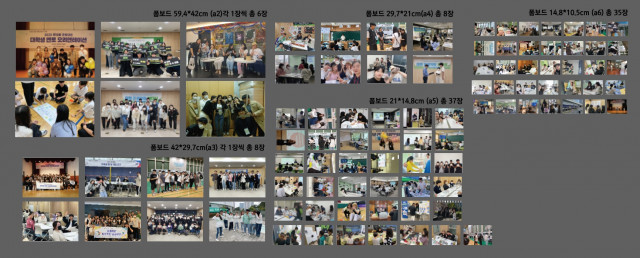 갈현청소년센터_1201