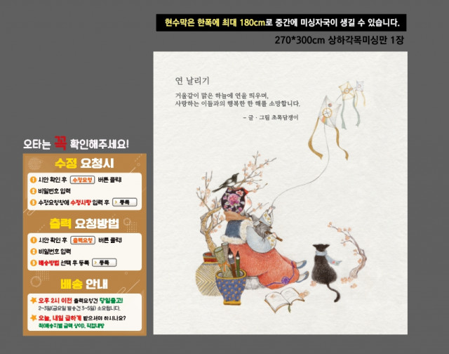 정독도서관 최태현님_1206