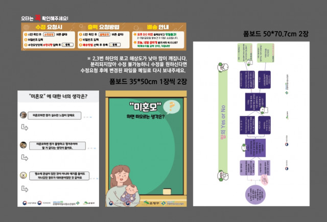 갈현청소년센터 신동호님_1205