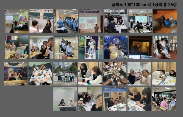 갈현청소년센터_1201