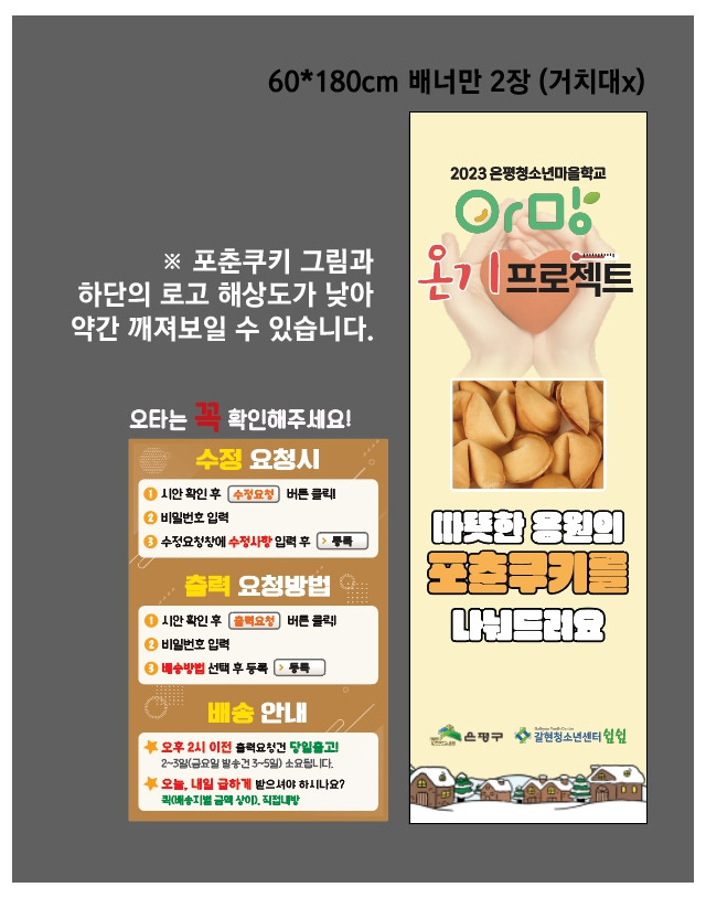 갈현청소년센터_1215