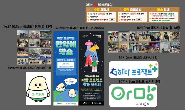 갈현청소년센터_1215