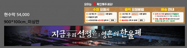 선정고등학교_서유정님_1221