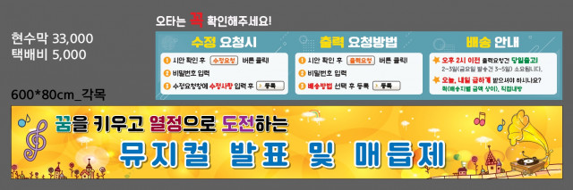 신연중학교_이지영님_1221