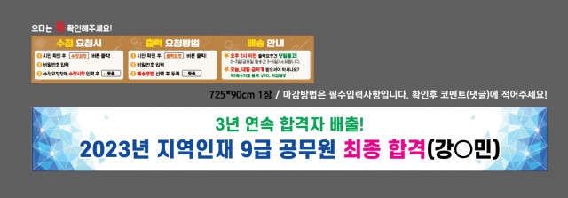 경기상업고등학교_1226