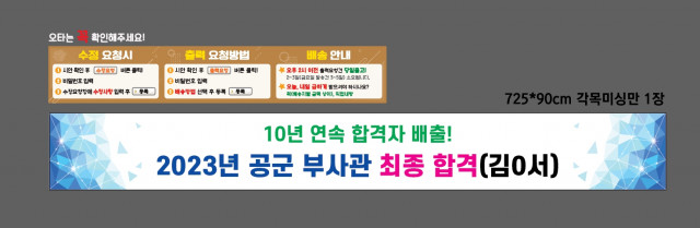 경기상업고등학교_0102
