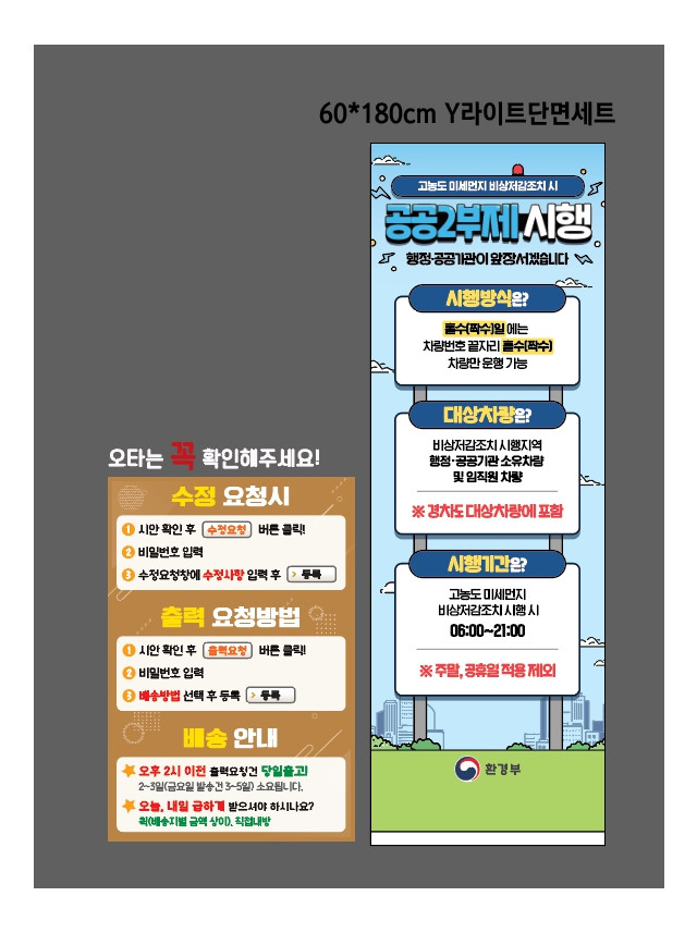 서울수리초등학교_0104